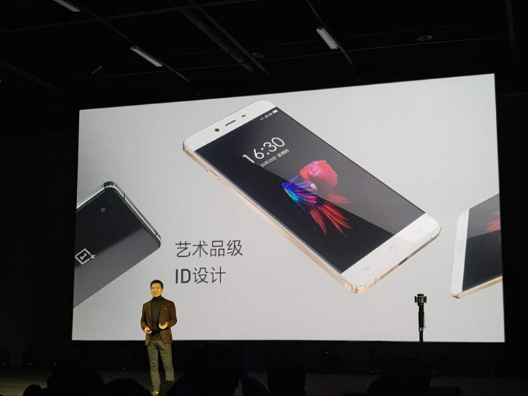 只求生存的一加，发布了一款什么手机？